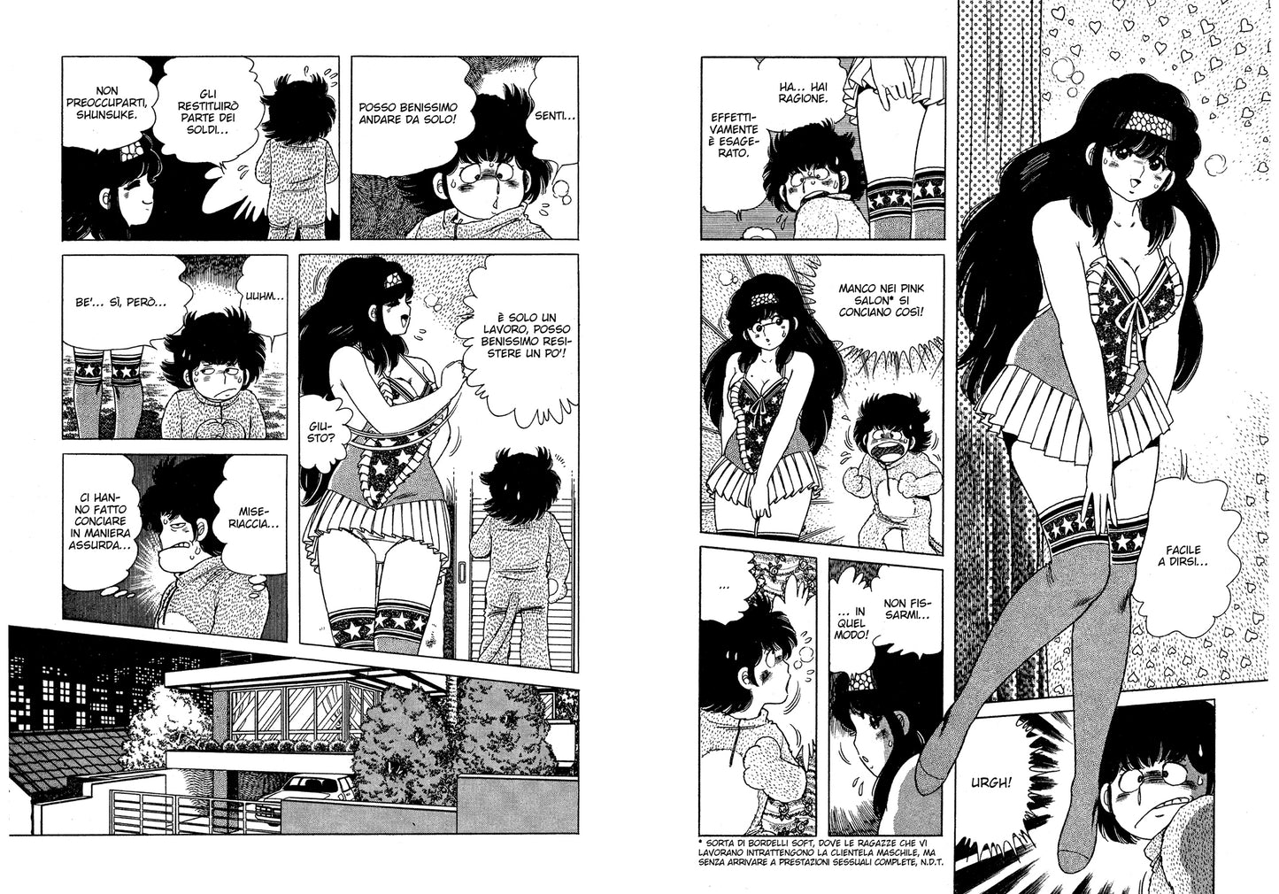 VINO DI ZUCCA VOL. 7