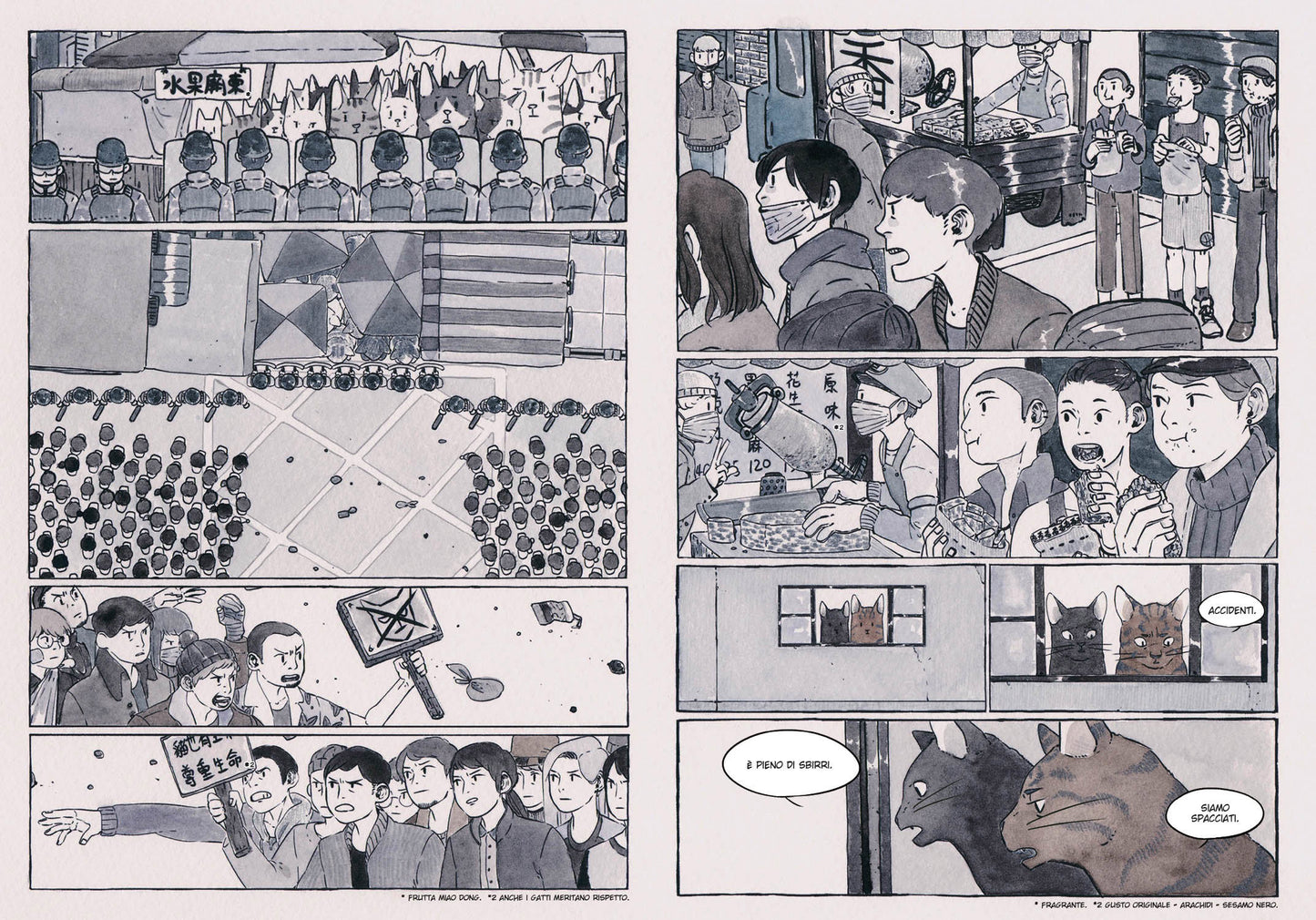 BIG ANIMAL CHRONICLES - L’ADDIO DEI GATTI GIGANTI VOL. 1