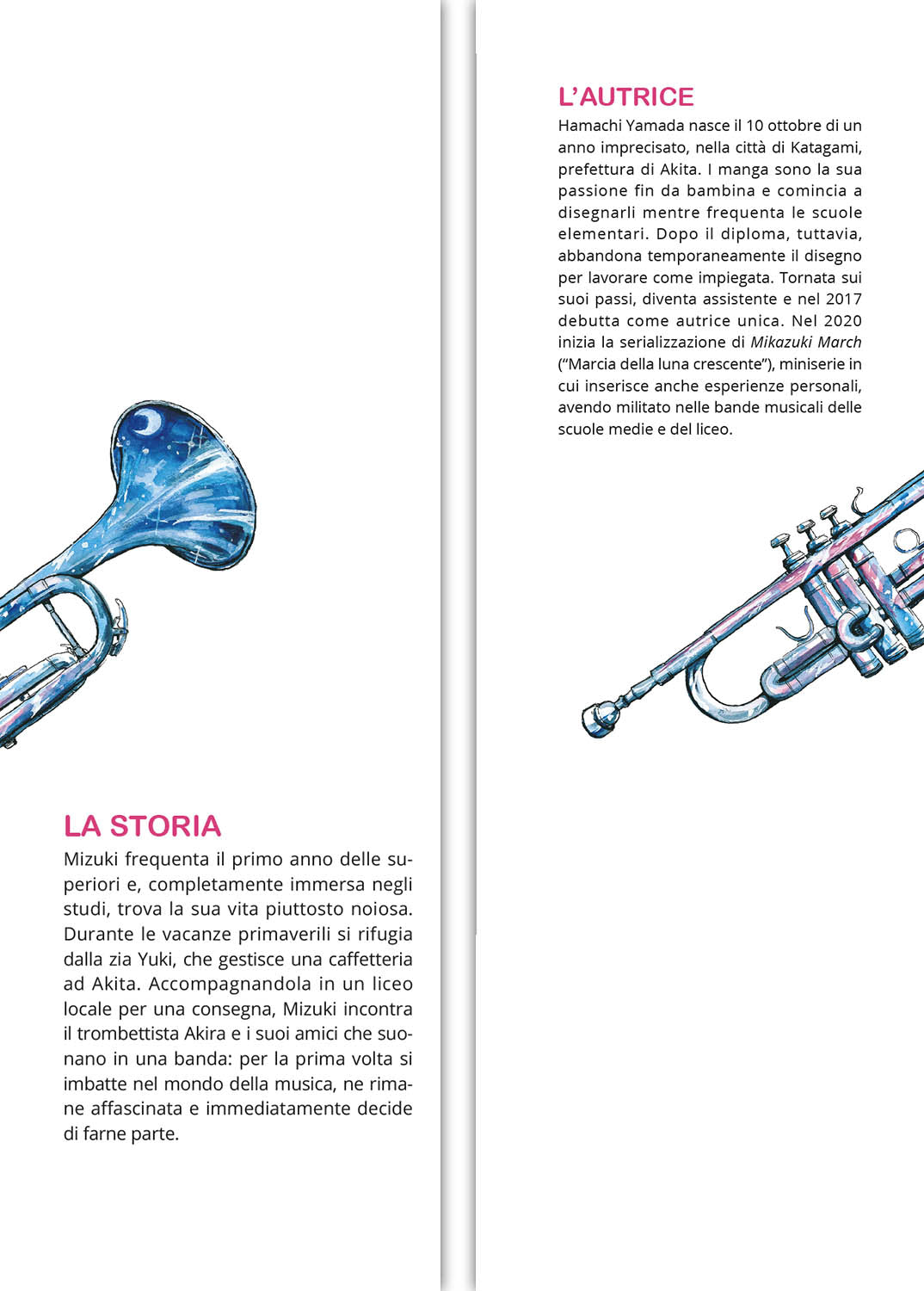 MIKAZUKI MARCH VOL. 3