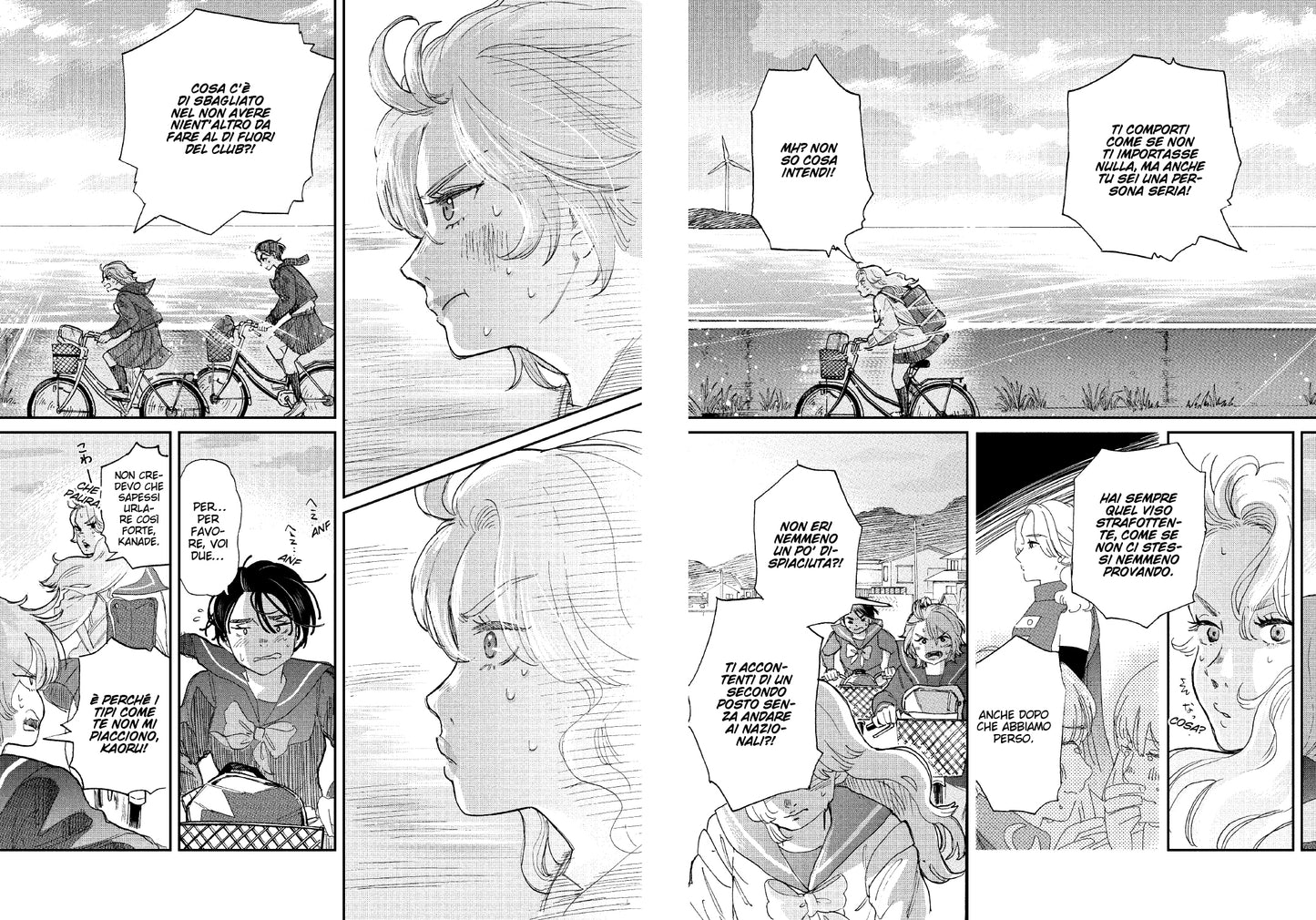 MIKAZUKI MARCH VOL. 6