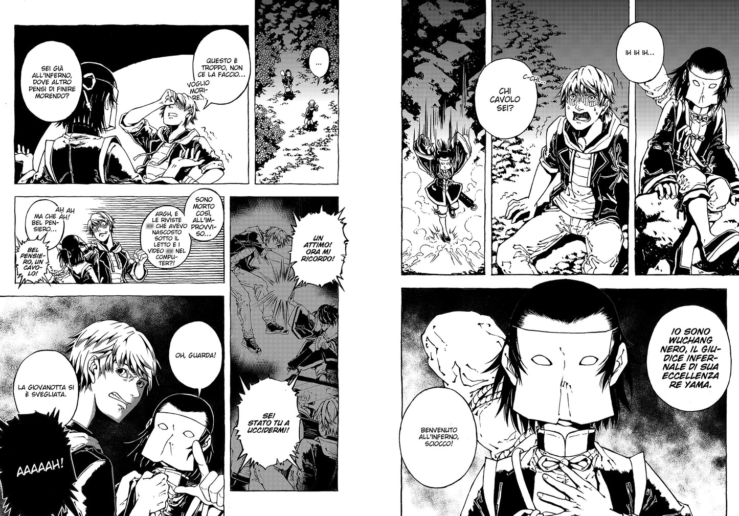 INVITATION OF YAMA VOL. 1