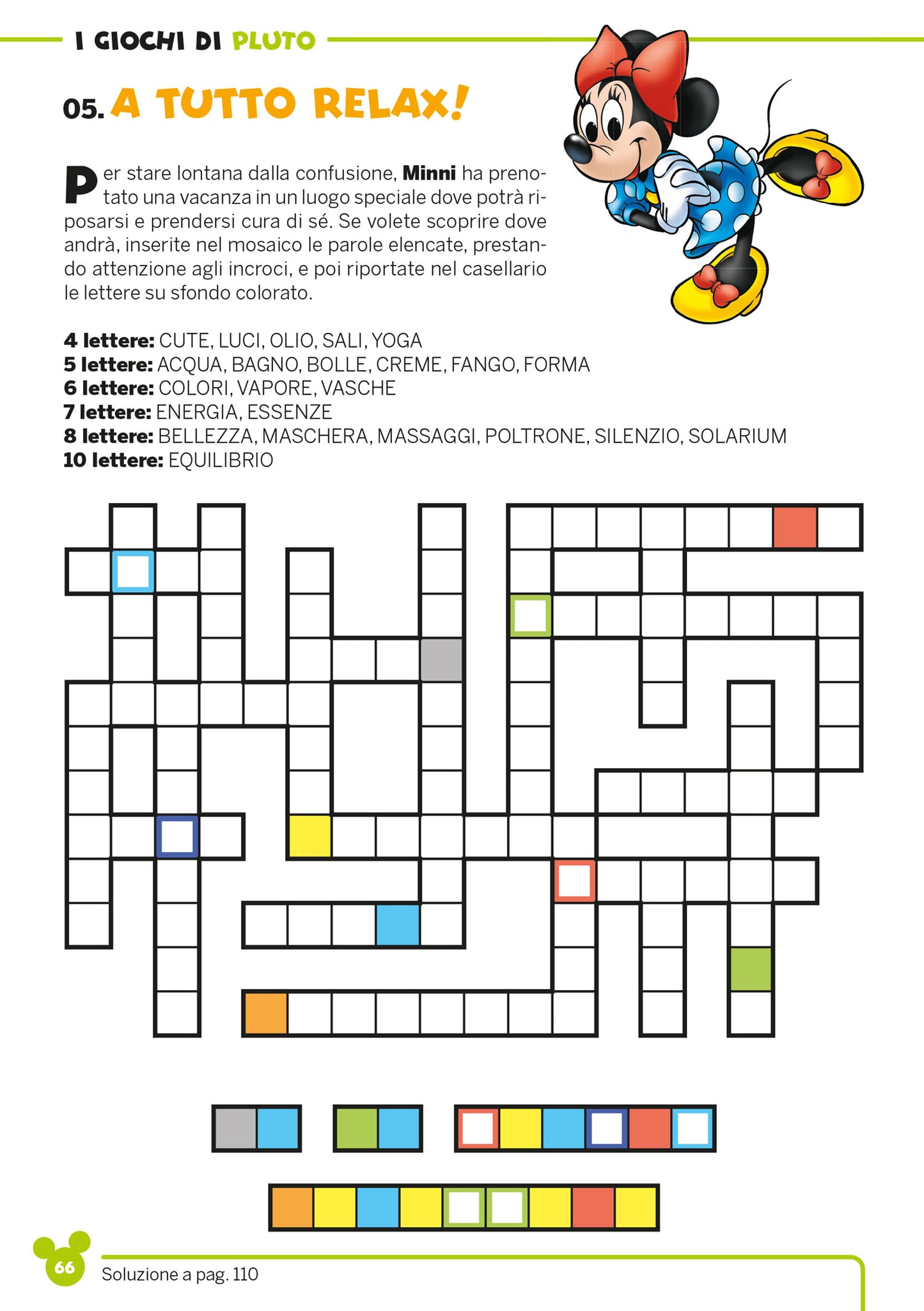 Enigmistica Disney Divertiti con Paperino e i suoi amici. Fumetti Differenze Barzellette