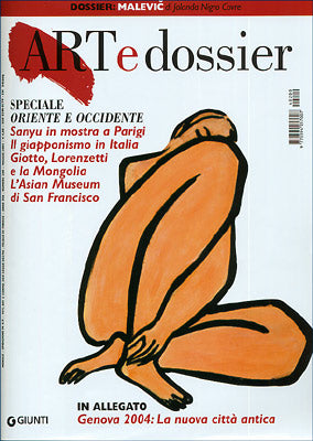 Art e dossier n. 200, Maggio 2004. allegato a questo numero il dossier: Malevic