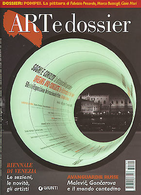 Art e dossier n. 191, Luglio/Agosto 2003. allegato a questo numero il dossier: Pompei. La pittura