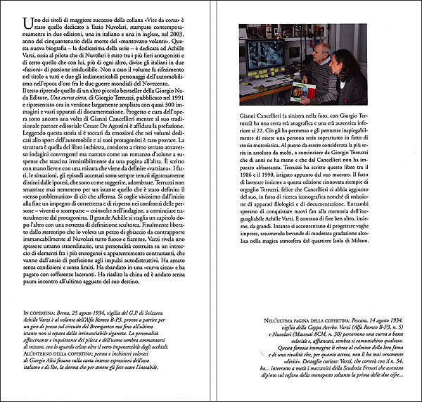 Varzi. L'ombra oscura di Nuvolari