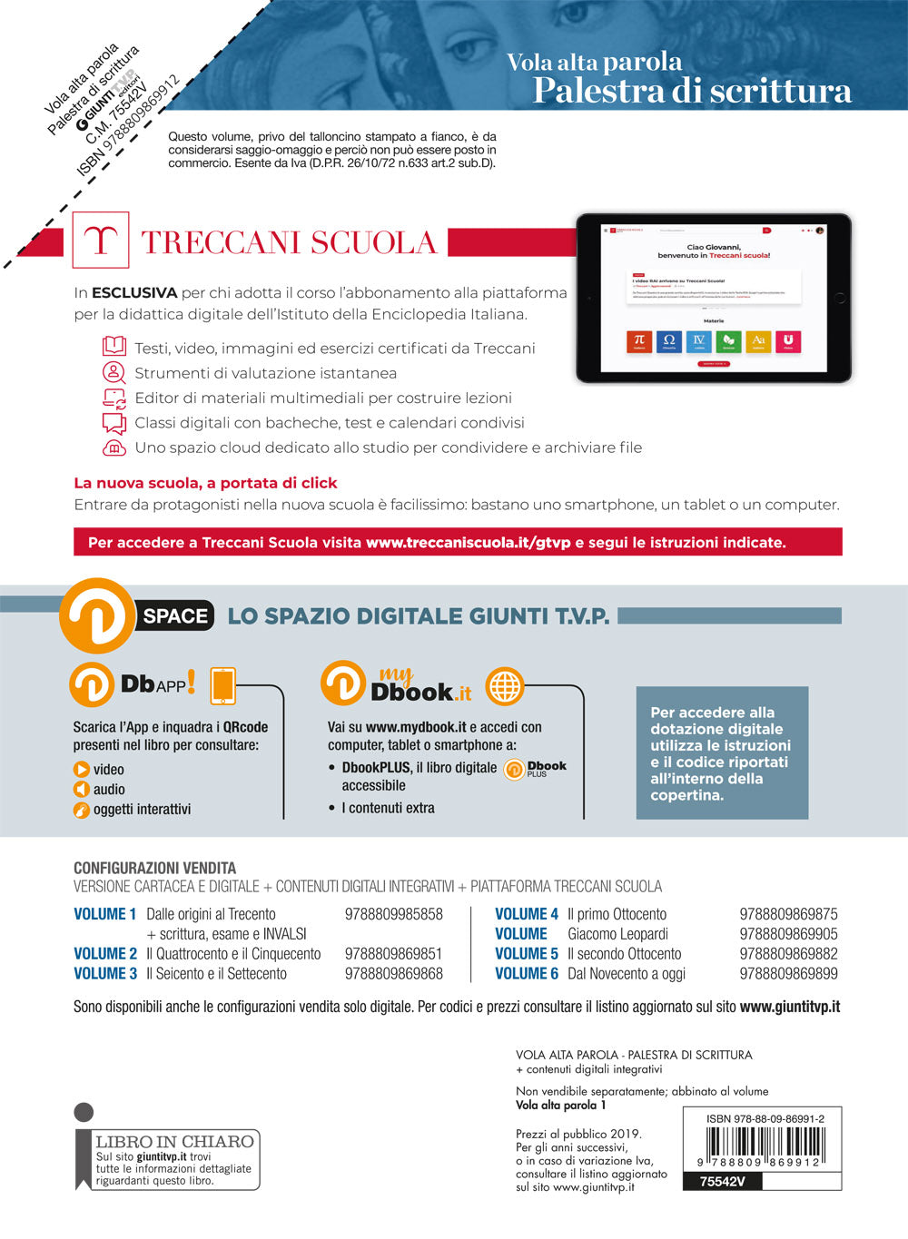 Palestra di Scrittura