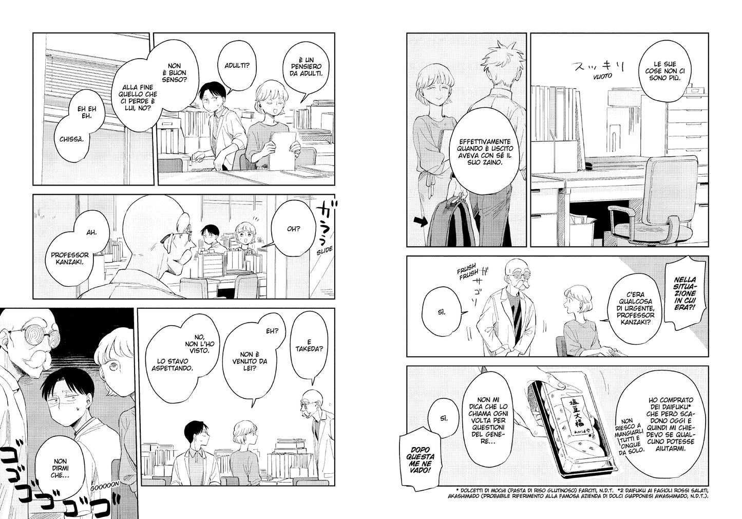 UN INCONTRO CASUALE VOL. 2