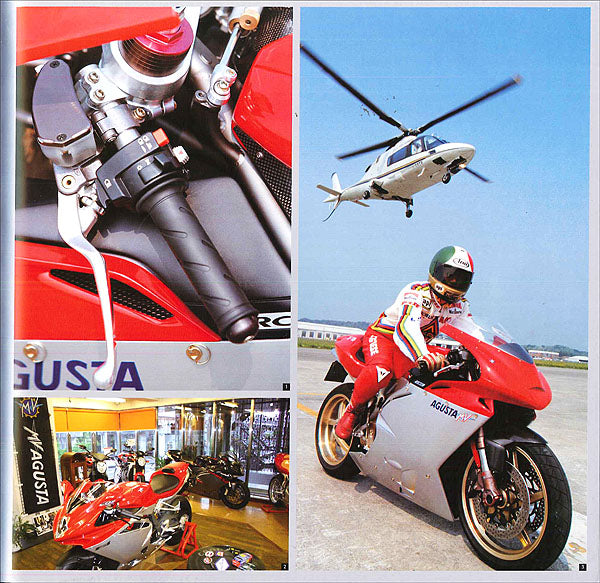 MV Agusta F4. La moto più bella del mondo