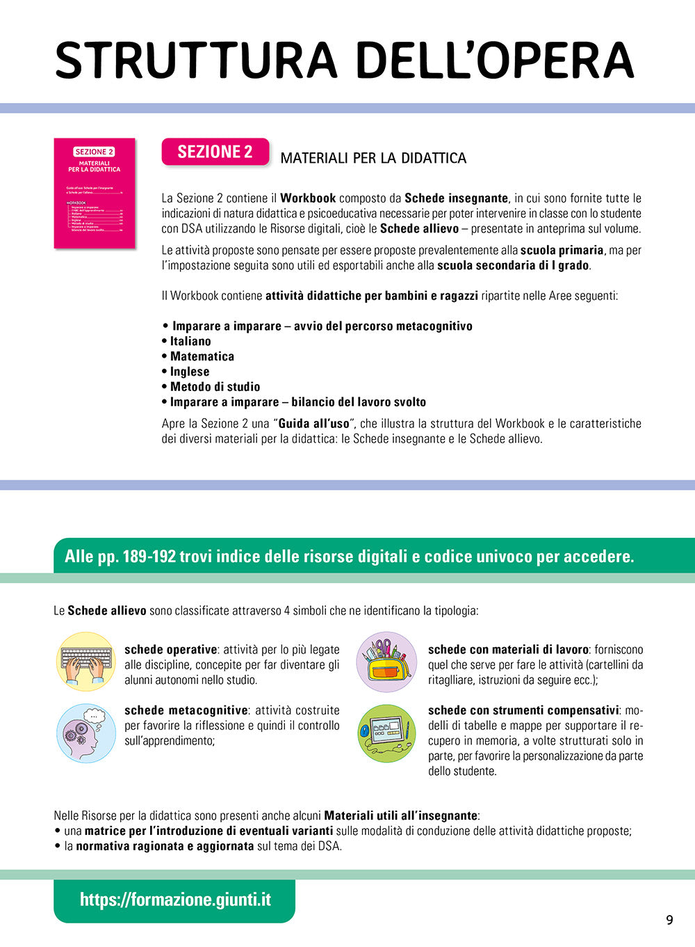 I DSA nella pratica didattica