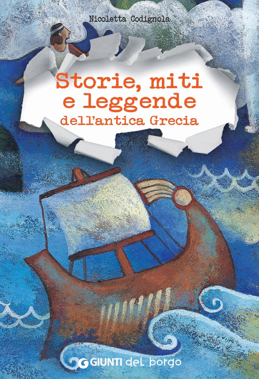 Un'estate da leoni 4 + Storie, miti e leggende dell'antica Grecia + Pronto soccorso insetti. Percorsi multidisciplinari per le vacanze