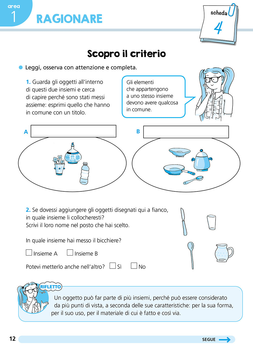 Mi preparo per la scuola secondaria di I grado . Soluzioni online