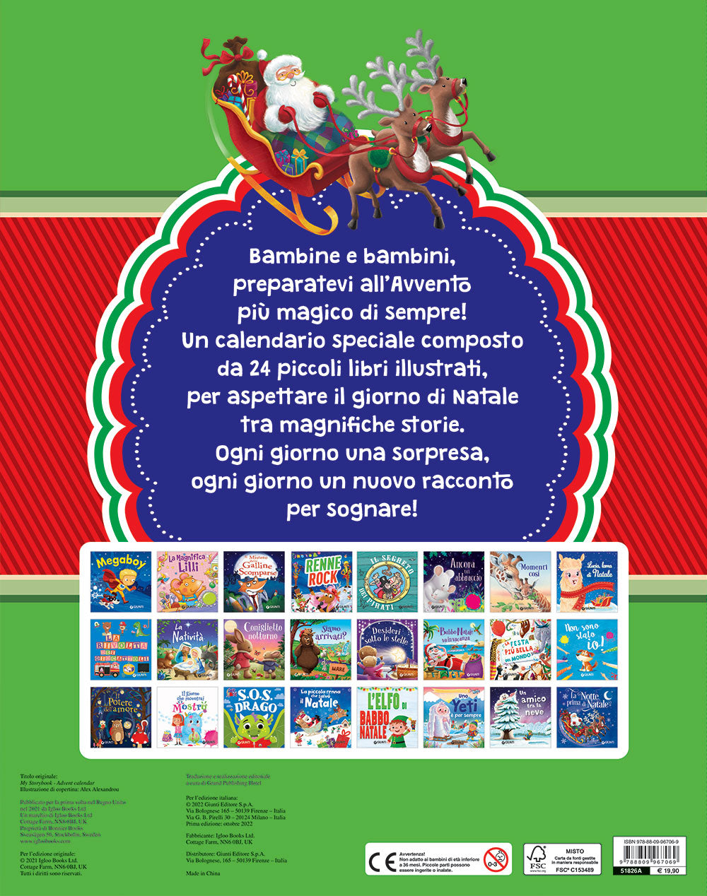 Il mio calendario dell'avvento