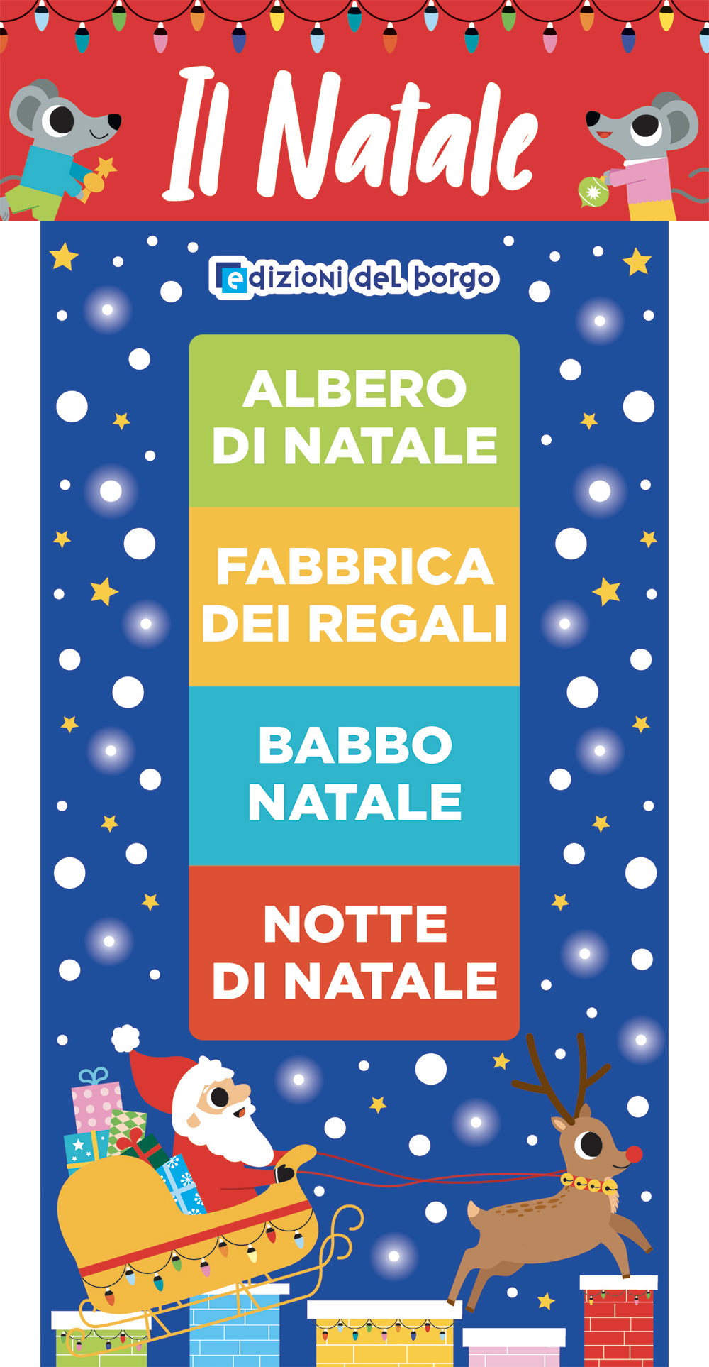 Il Natale