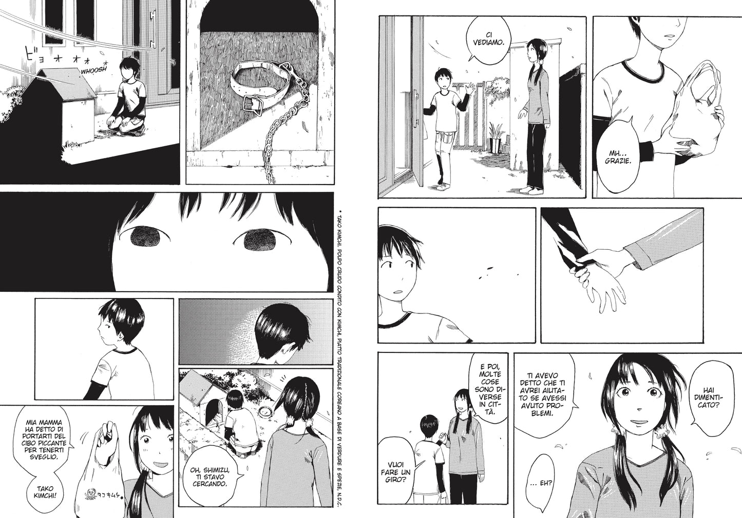 UN MONDO BIZZARRO VOL. 2