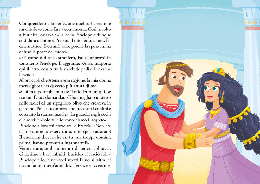 Odissea. I viaggi di Ulisse. Adattamento a misura di bambino