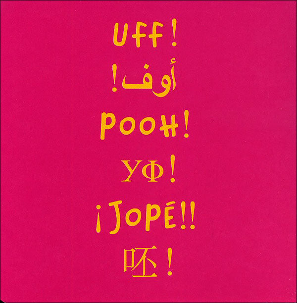 Guarda che faccia!. Progetto Nati per leggere