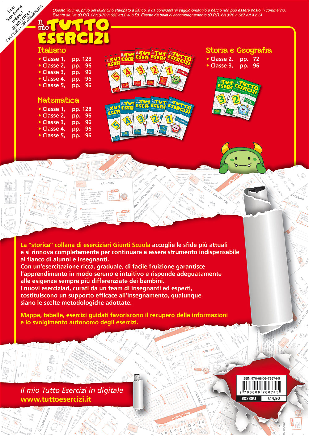 Il mio Tutto Esercizi - Italiano 1. Prerequisiti - Lettura e Scrittura - Ortografia -  Morfologia - Comprensione -  Produzione
