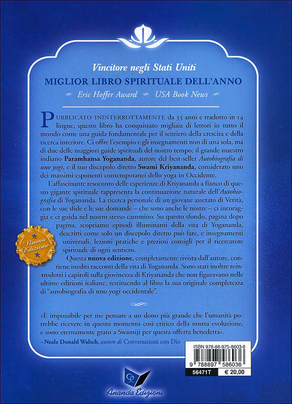 Il nuovo Sentiero. La mia vita con Paramhansa Yogananda