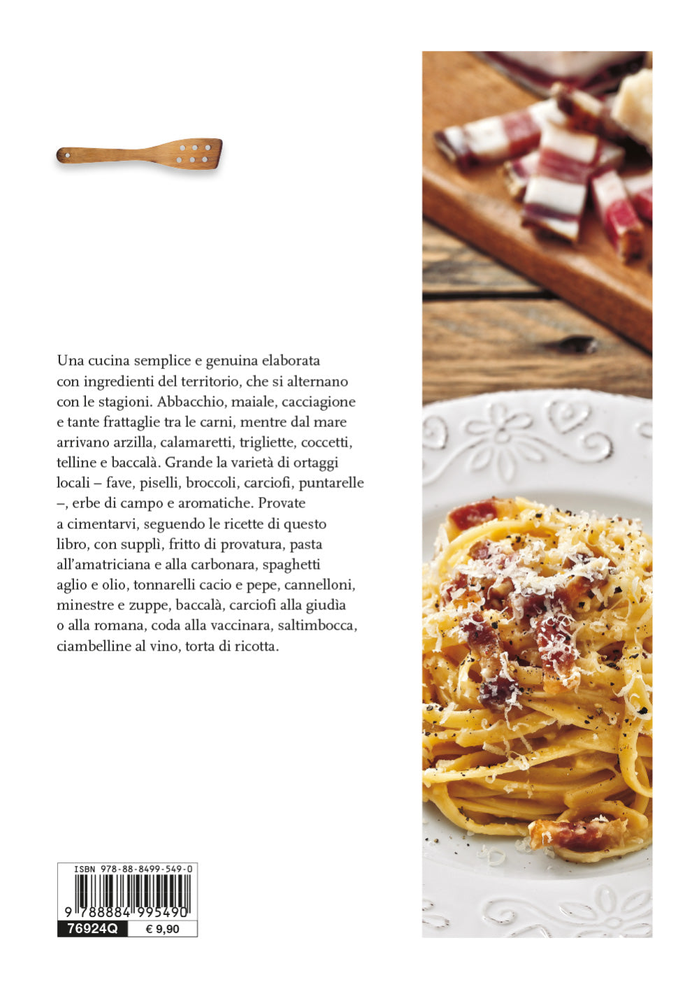 Ricette di Roma e Lazio