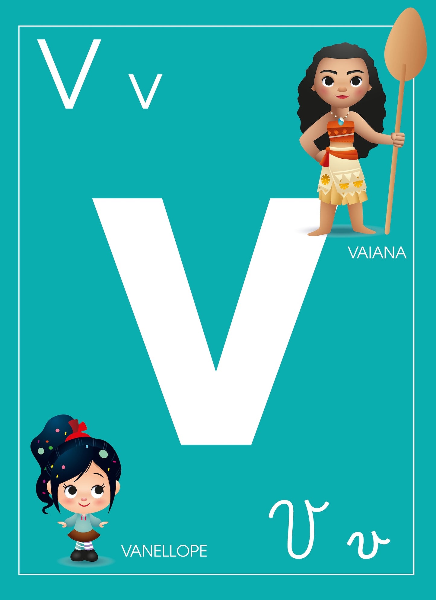 Disney Baby Il mio alfabeto