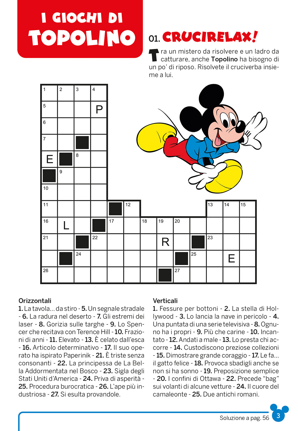 Mega Enigmistica Disney Rinfresca la mente. Differenze, Sudoku, Incroci, Labirinti, Giochi a 4 zampe