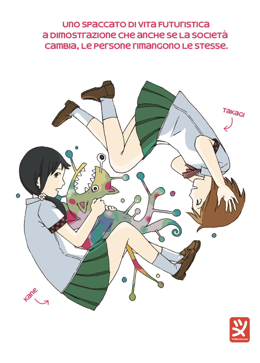 UN MONDO BIZZARRO VOL. 1