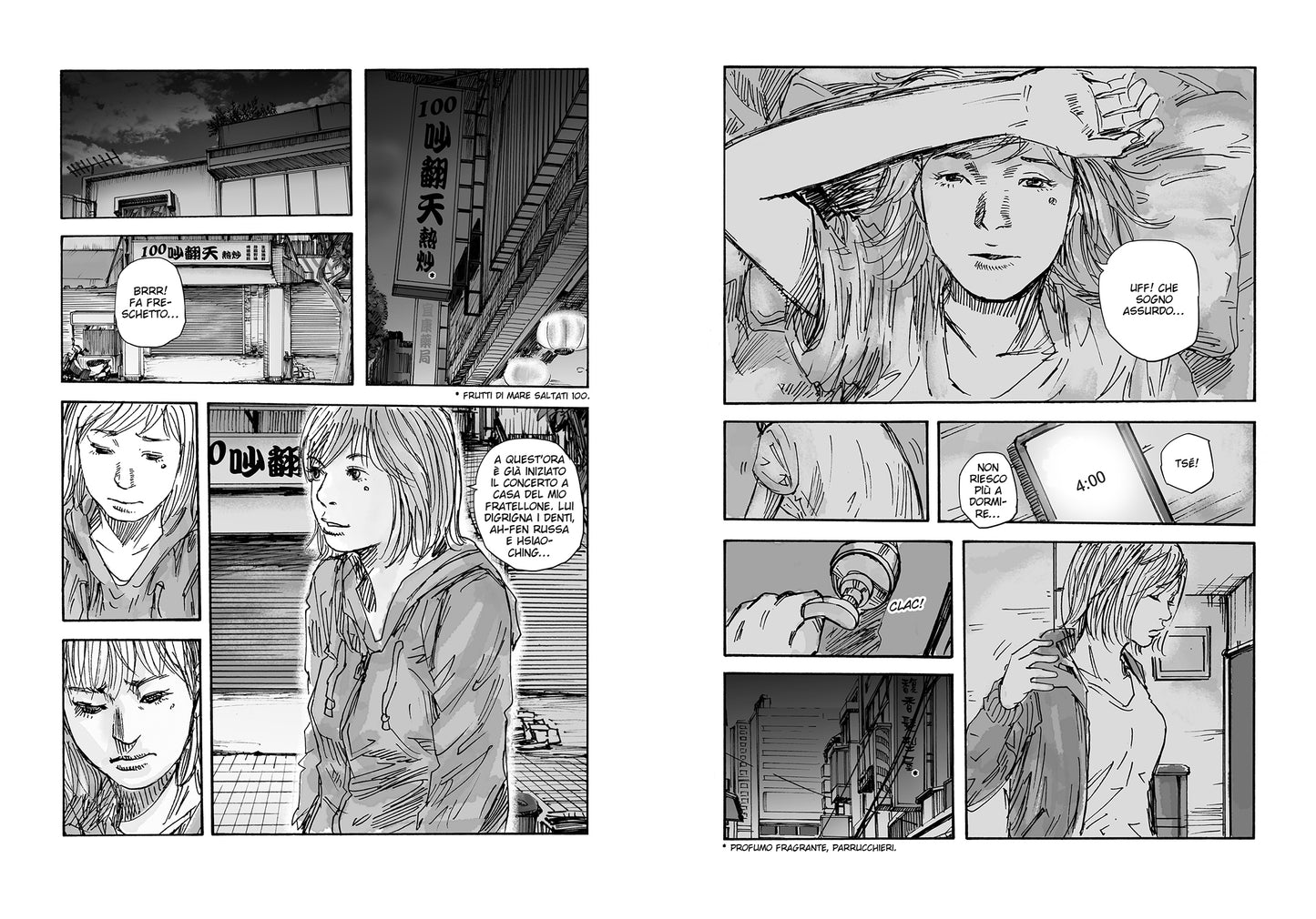 THE CORNER STORE VOL. 2