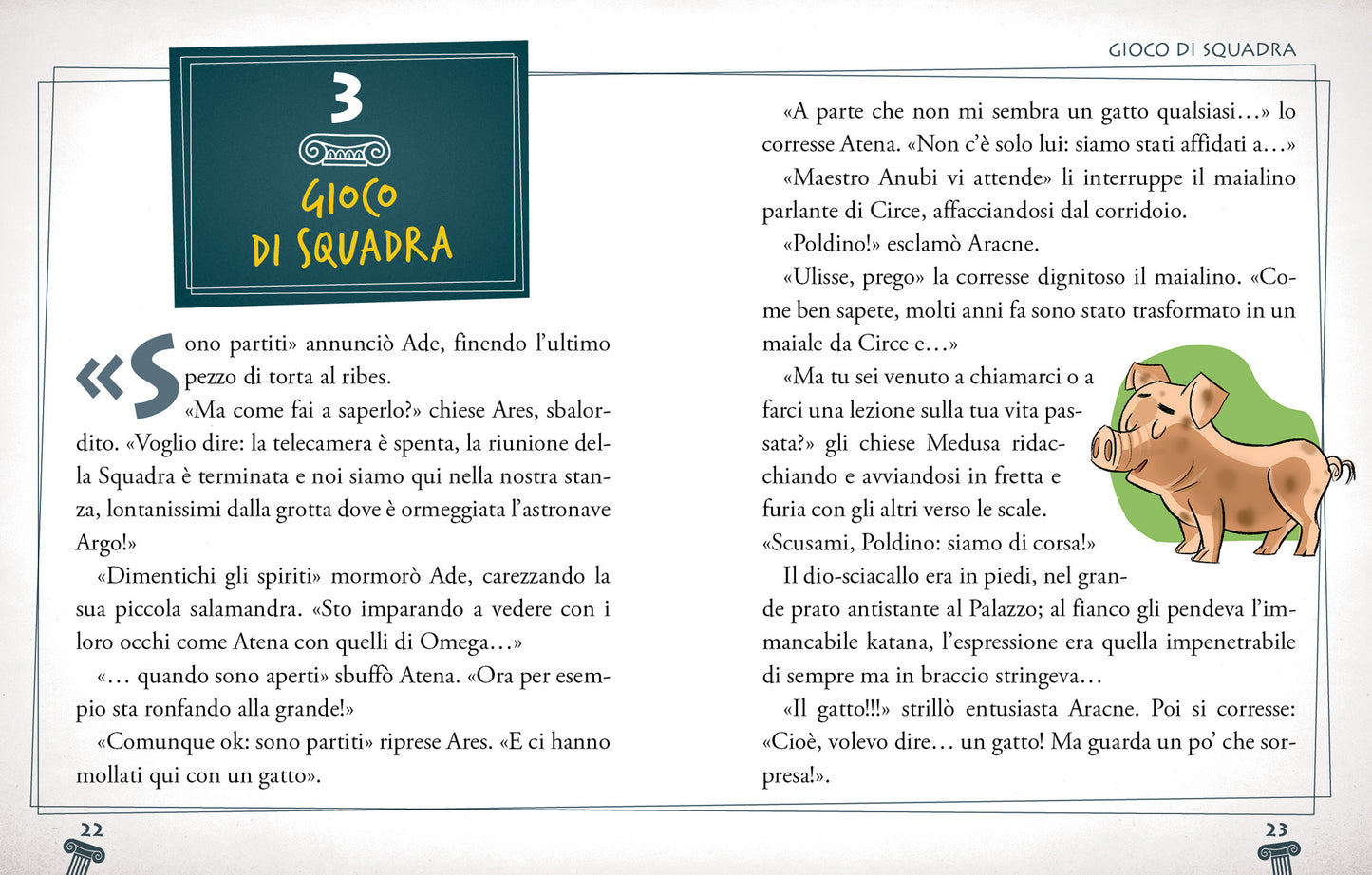 L'ira del collezionista