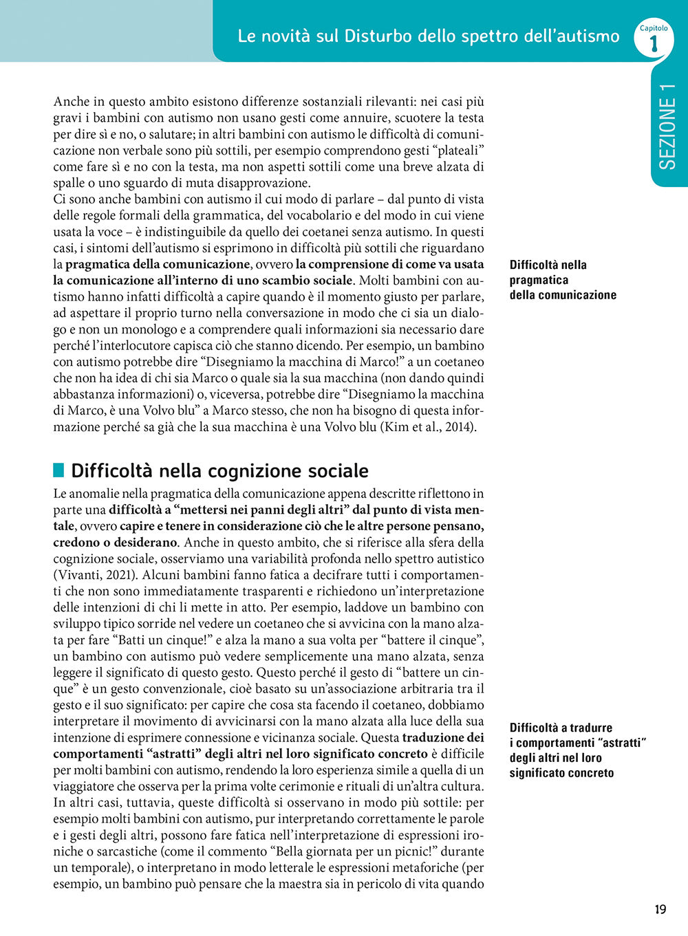 Autismo e Didattica. Potenziare gli interventi in classe con materiali dedicati all'Area cognitivo-curricolare completati da attività per le abilità sociali, emotive e di comunicazione