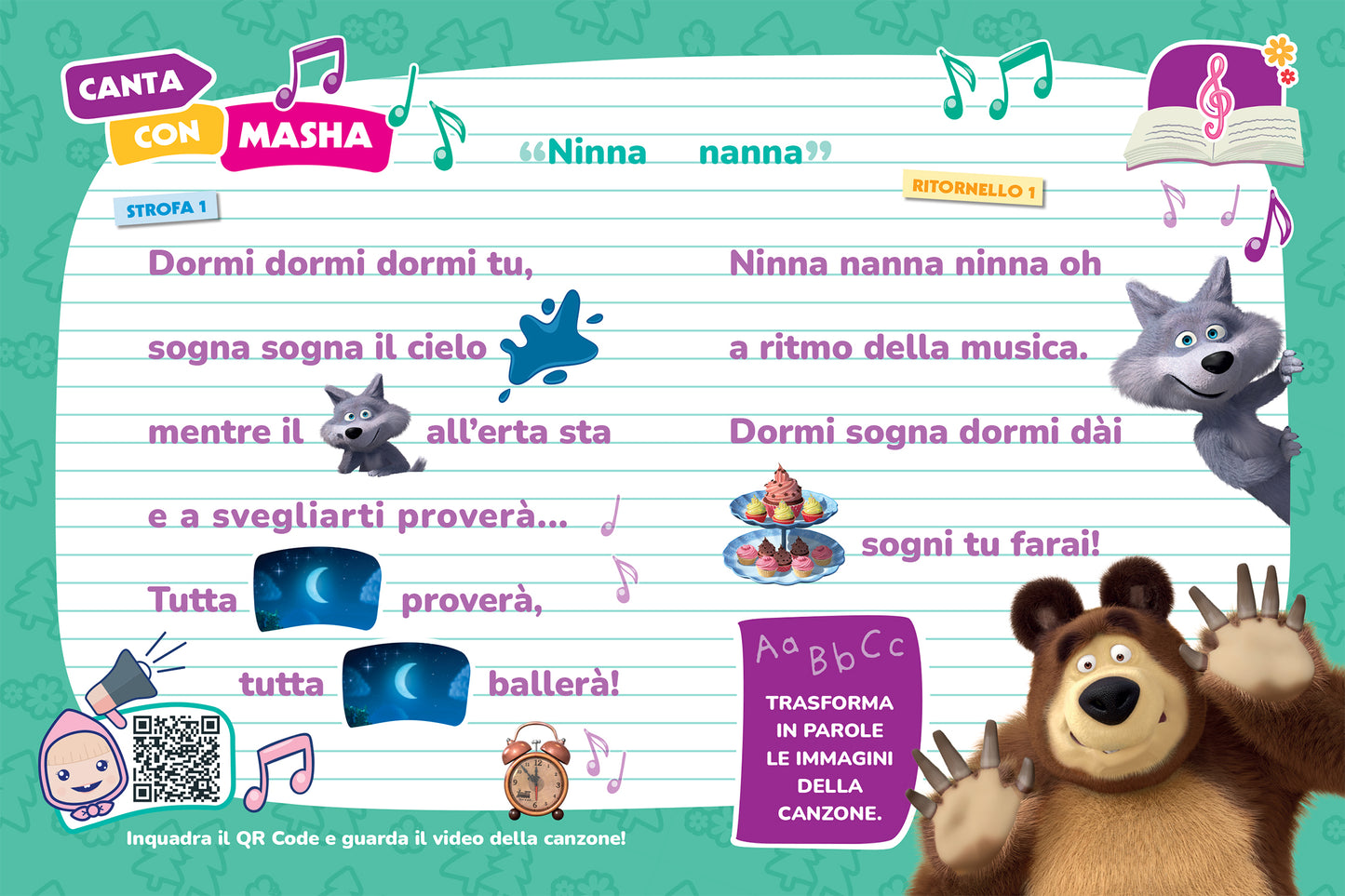 Canta con Masha. Ninna nanna