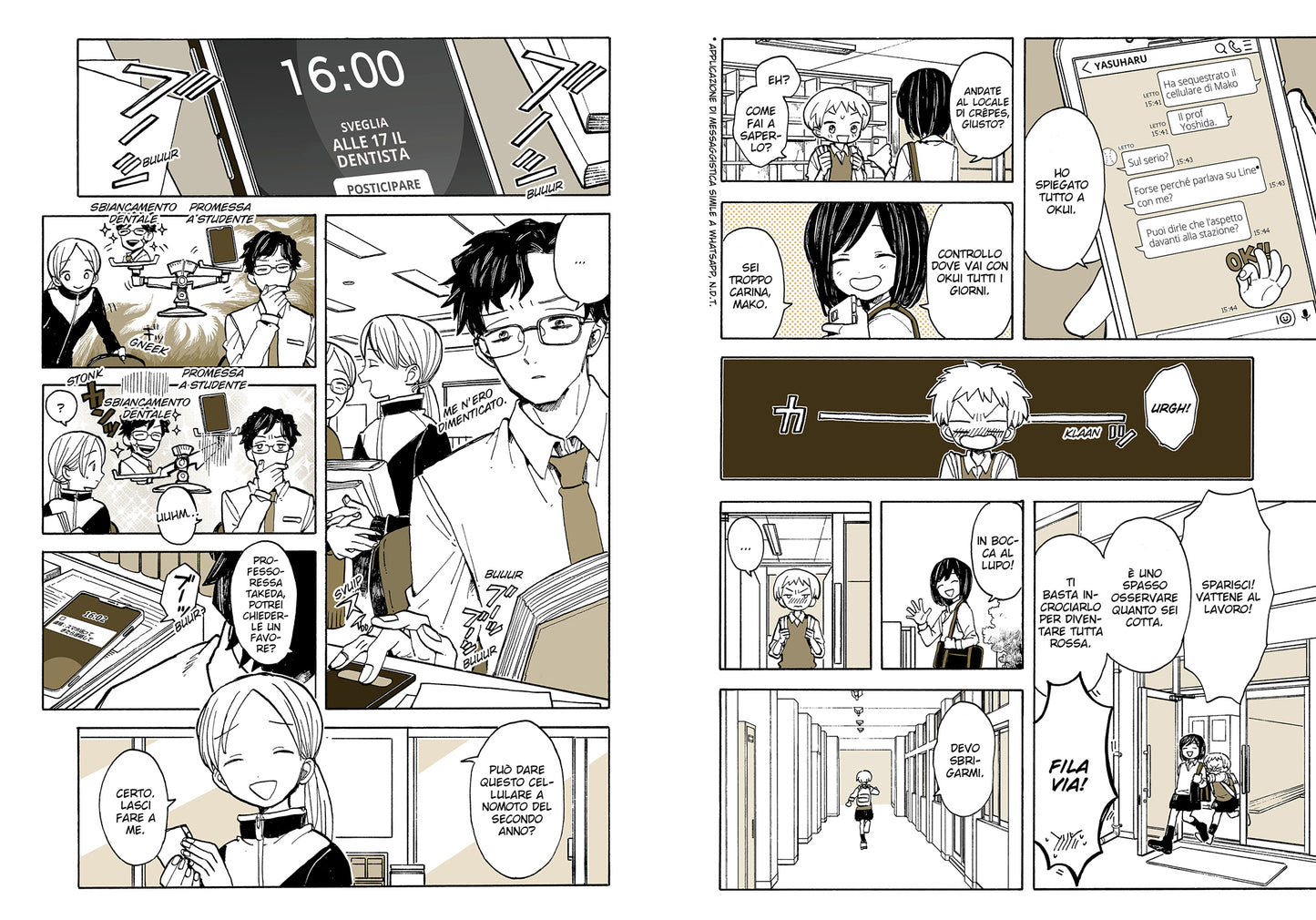 GIORNATE TRANQUILLE - IL GATTO