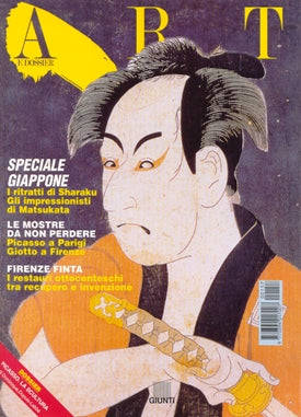 Art e dossier n. 157, Giugno 2000. allegato a questo numero il dossier: Picasso. La scultura