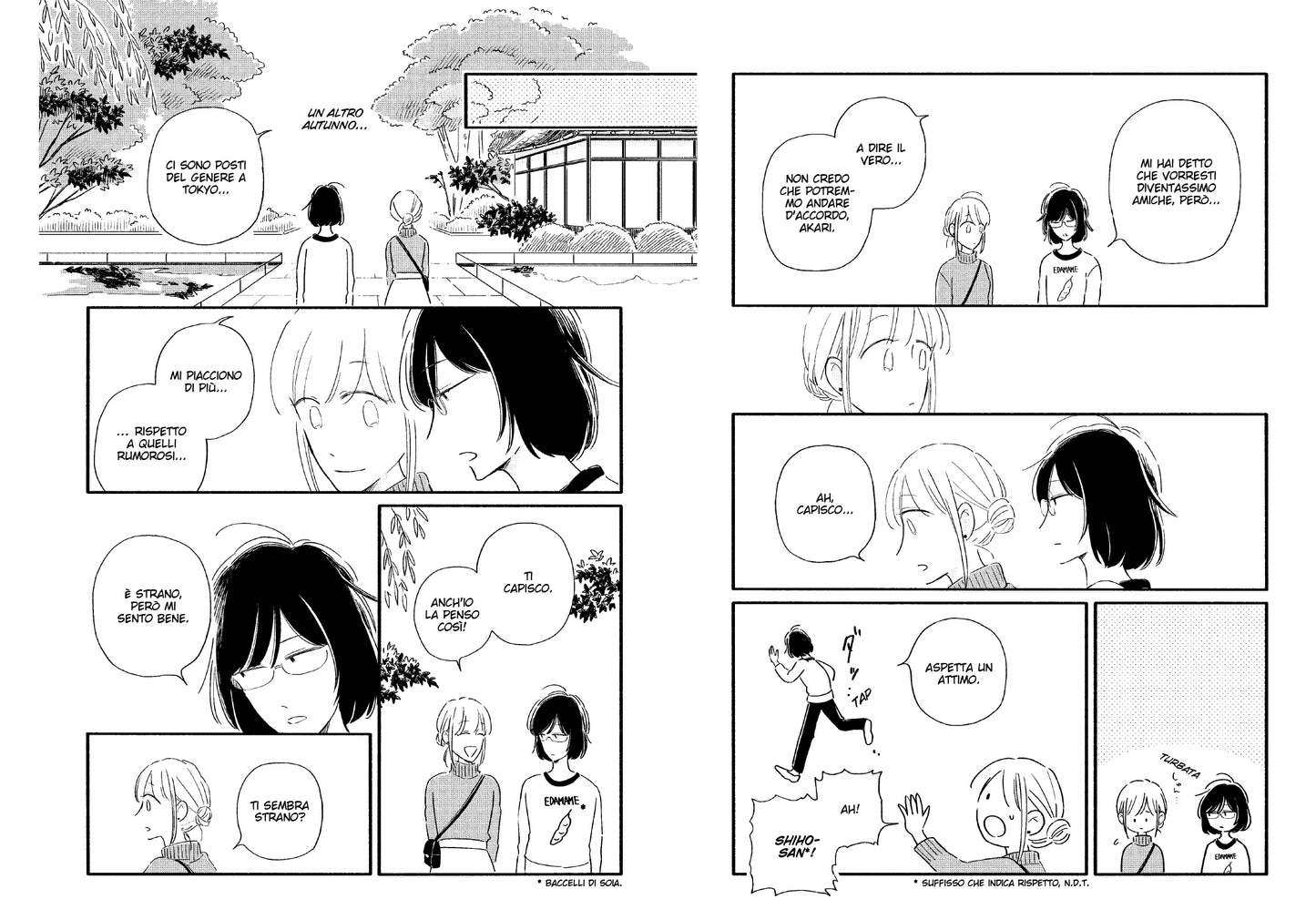 ALLA LUCE DELLA LUNA VOL. 2