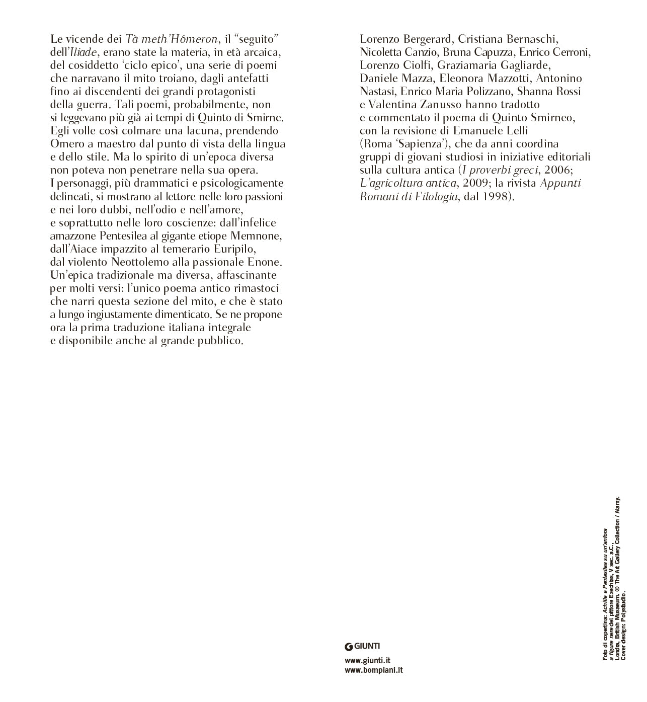 Il seguito dell'Iliade. Testo greco a fronte