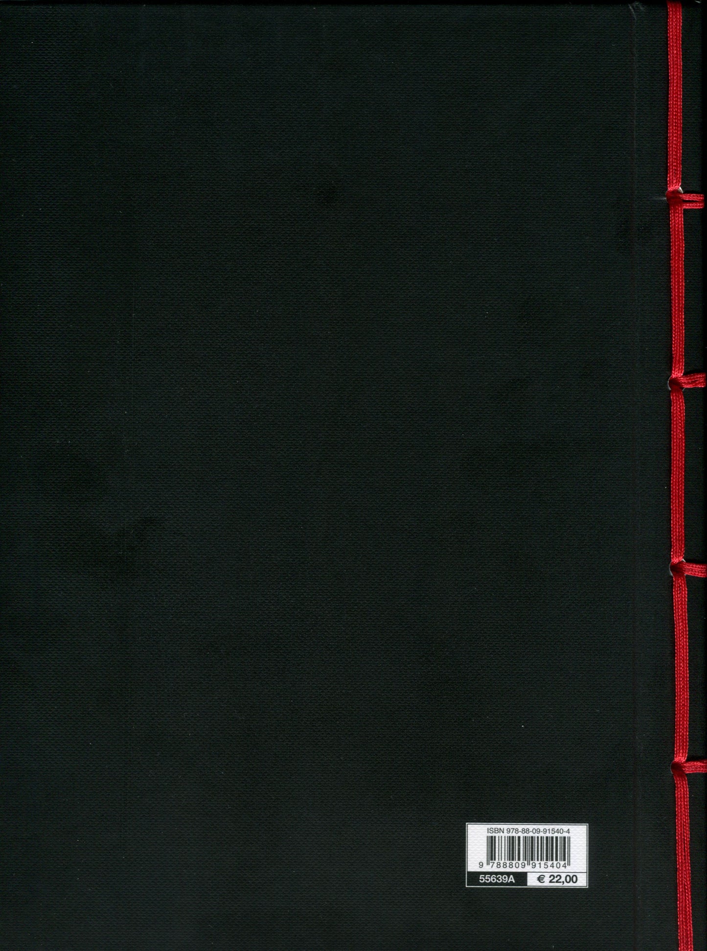 Il libro egiziano dei morti