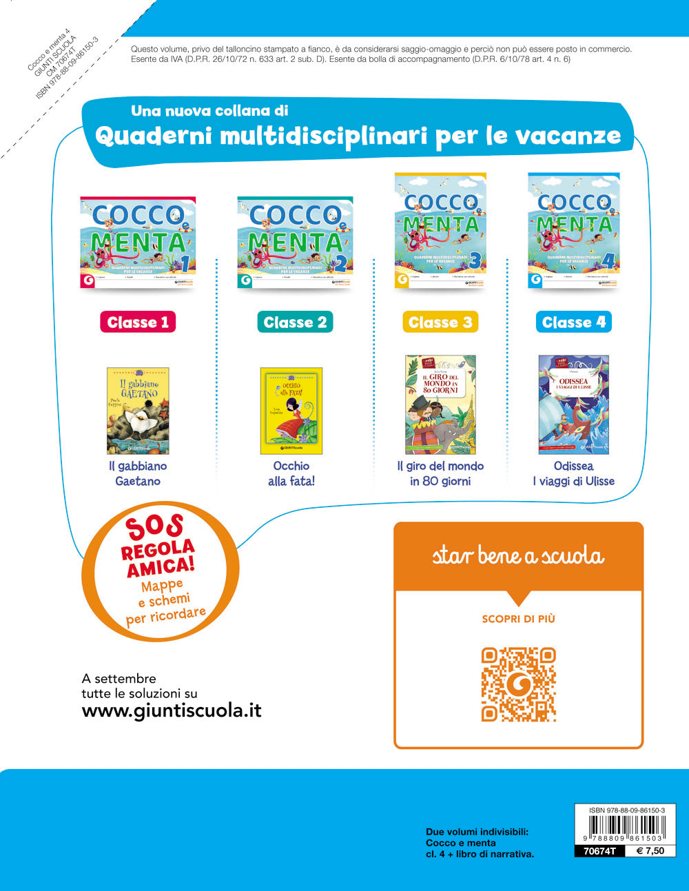 Cocco e Menta 4 + Odissea. I viaggi di Ulisse. Quaderni multidisciplinari per le vacanze