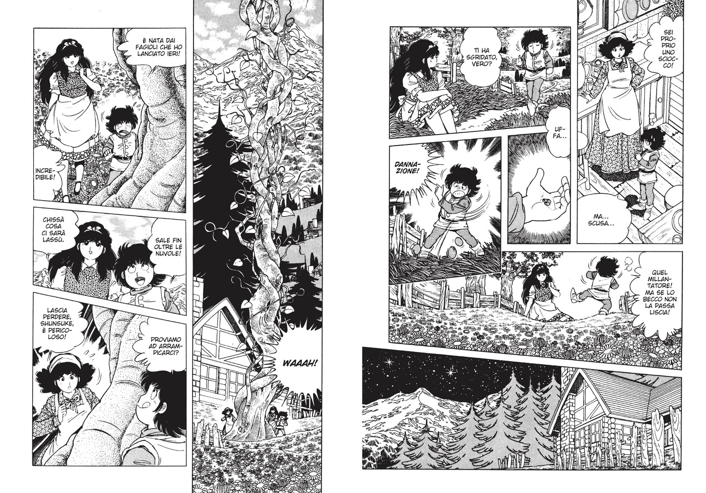 VINO DI ZUCCA VOL. 12