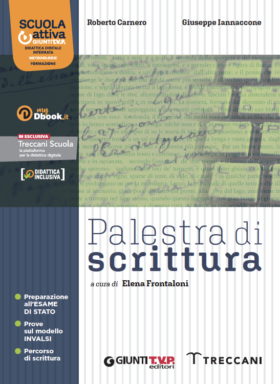 Classe di letteratura  Confezione vendita VOl. 1 + Palestra di scrittura