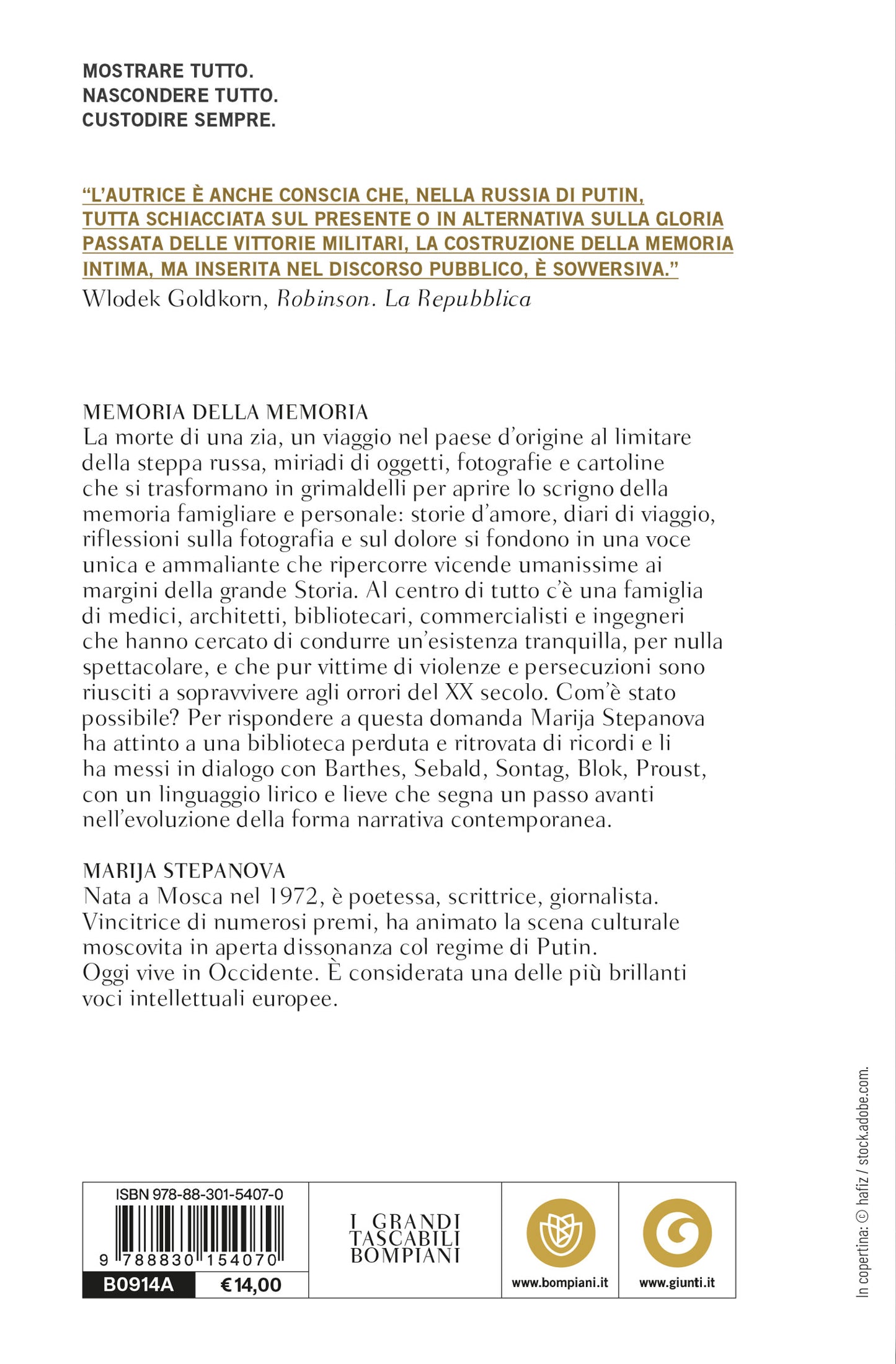 Memoria della memoria. Una romanza