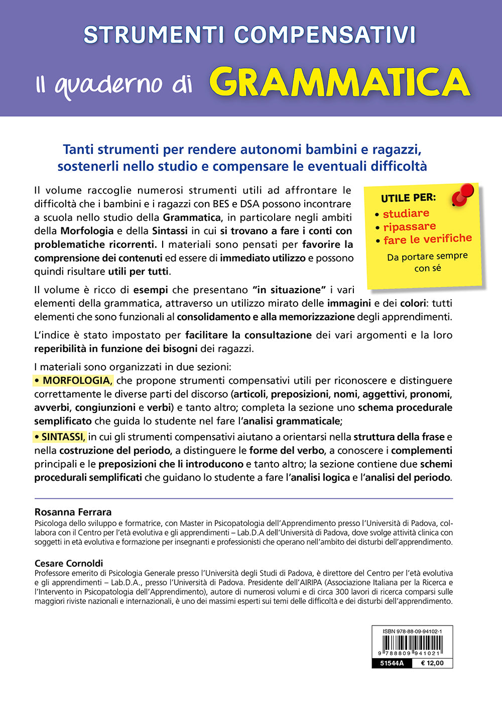 Strumenti compensativi- Il quaderno di grammatica. Morfologia e sintassi