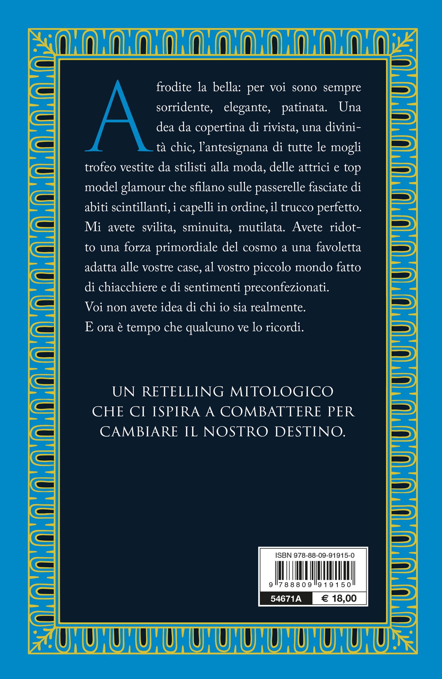 Afrodite. La verità della dea