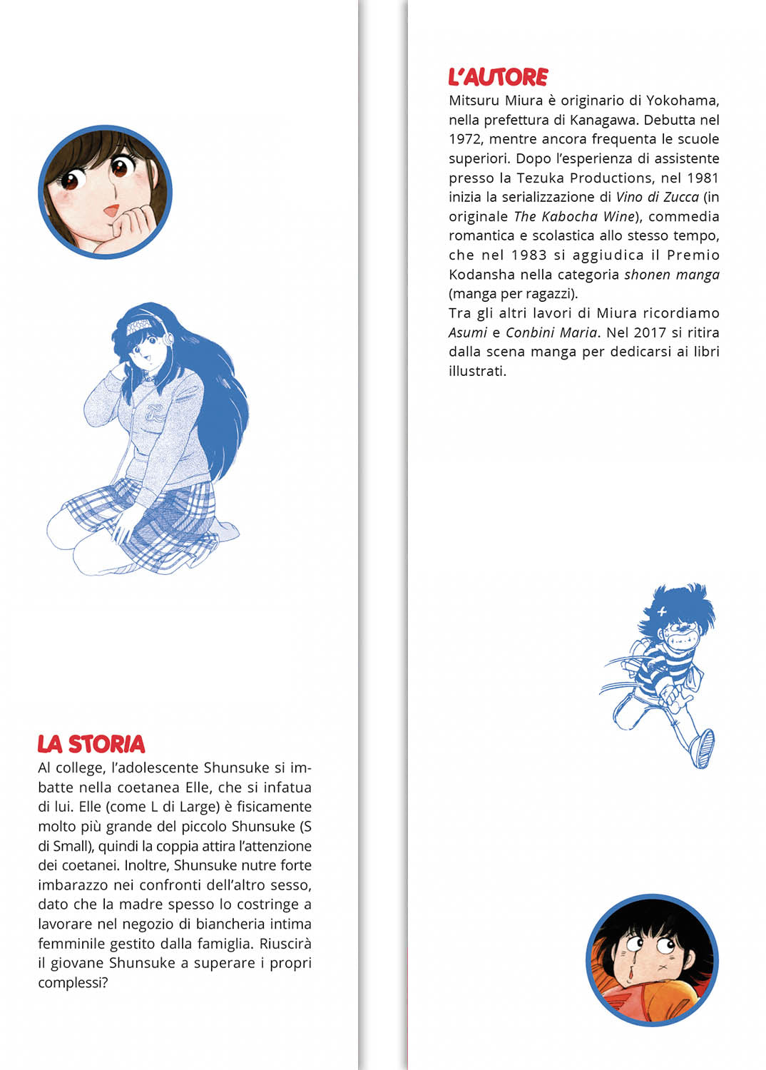 VINO DI ZUCCA VOL. 12