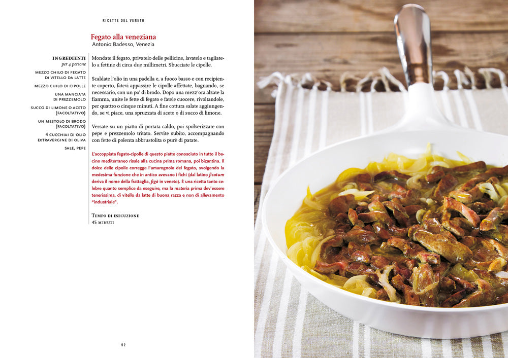 Ricette del Veneto