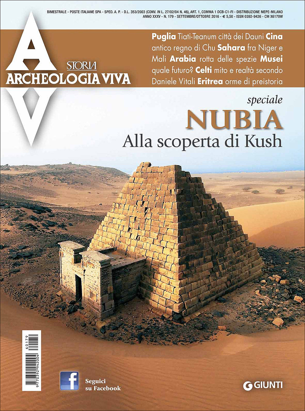 Archeologia Viva n. 179 - settembre/ottobre 2016. Rivista bimestrale