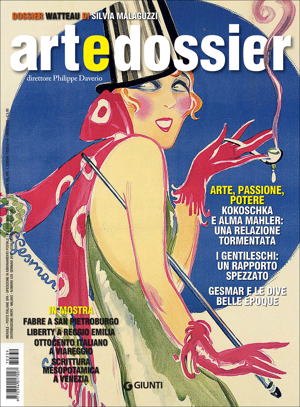 Art e dossier n. 339, gennaio 2017. allegato a questo numero il dossier: Watteau di Silvia Malaguzzi