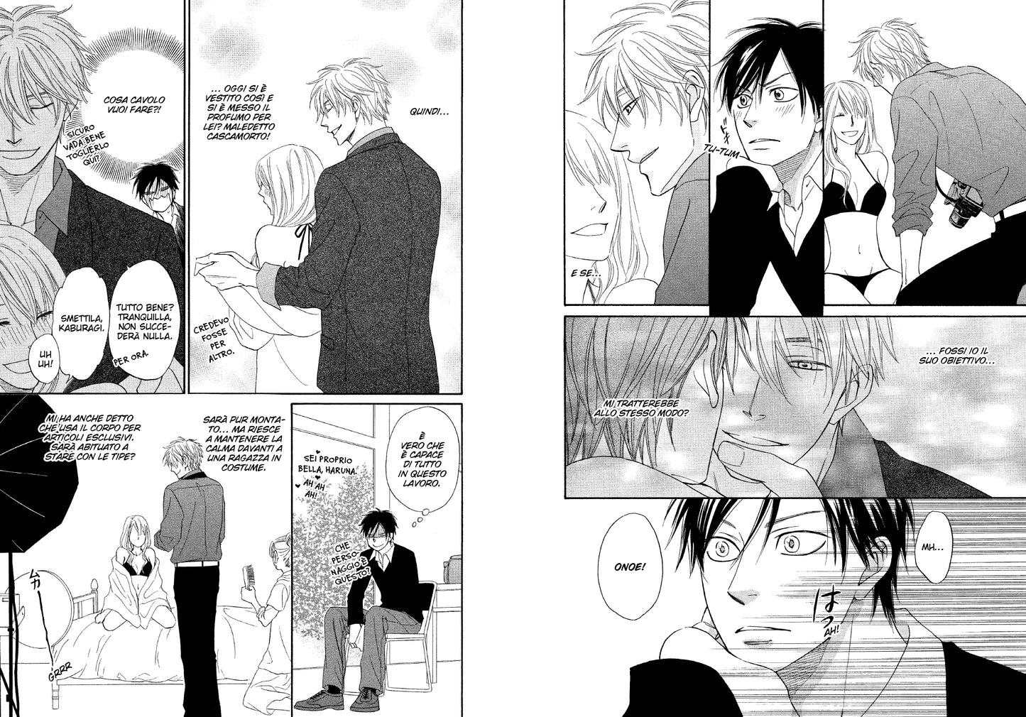 CANDY COLOR PARADOX VOL. 1