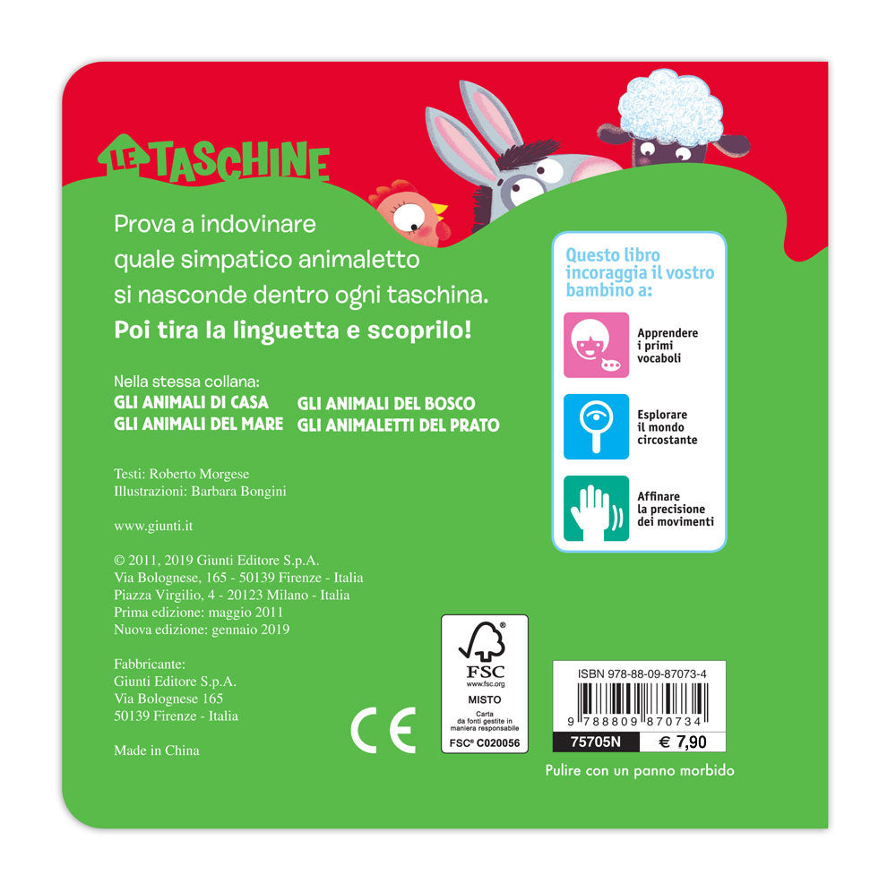 Gli animali della fattoria