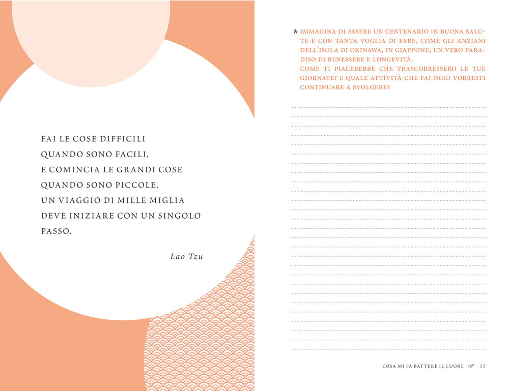 Il mio diario Ikigai. Esercizi e consigli per scoprire il senso della vita