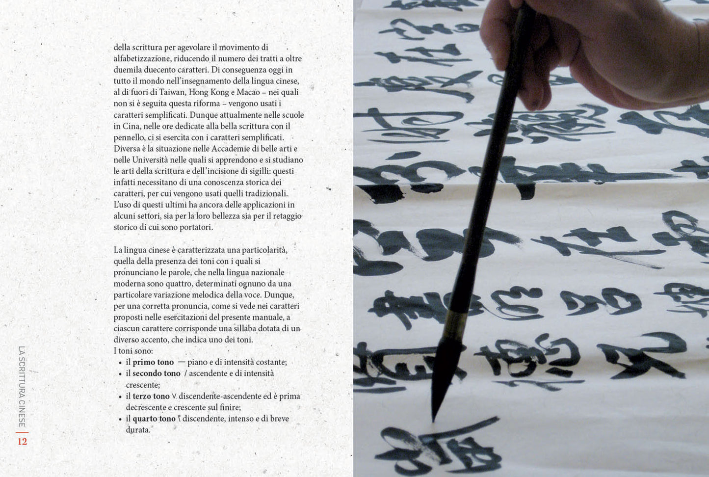 Calligrafia cinese. Impara a scrivere le prime 60 parole - Contiene un libro, un pennello e due tovagliette per scrivere ad acqua