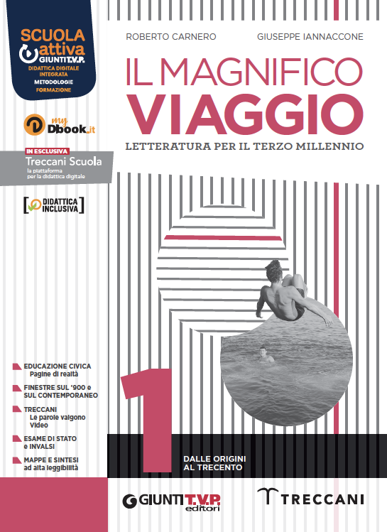 Il magnifico viaggio Edizione Vendita Vol. 1 + Palestra di scrittura + Divina Commedia